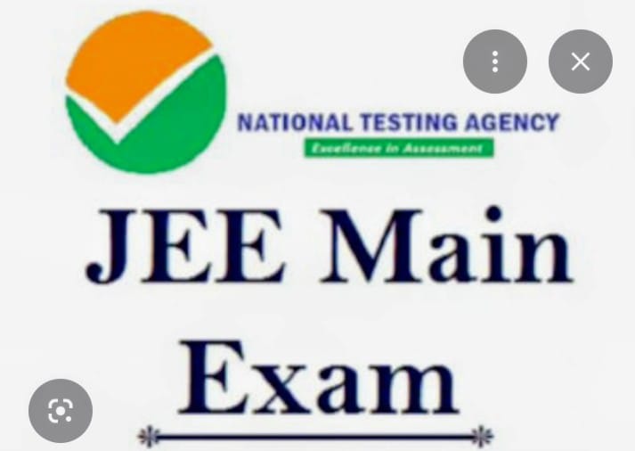 Re-opening of Online Application Portal – JEE Main 2026 Session-2